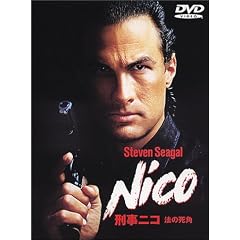 �Y���j�R~�@�̎��p~ [DVD]