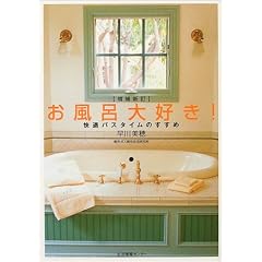 �����C��D��!�\���K�o�X�^�C���̂�����