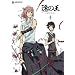 �B�̉� 4 [DVD]
