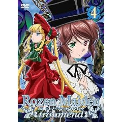 ���[�[�����C�f���E�g���C�����g ��4�� [DVD]