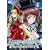 ���[�[�����C�f���E�g���C�����g ��4�� [DVD]