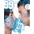 �i�C���e�B�i�C���̃I�[���i�C�g�j�b�{ vol.2 (���j���b�N�V���[�Y 135)