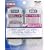 PSP(PSP-2000�A3000)��p�t���v���e�N�g�J�o�[�w�N���X�^���V�F��P2�x(�N���A)
