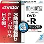 Victor �f���pDVD-R �Ж�2�w CPRM�Ή� 8�{�� 215�� 8.5GB �z���C�g�v�����^�u�� 3�� ���{�� VD-R215PA3