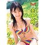 �}�K�W�����C�g �t�؏� [DVD]