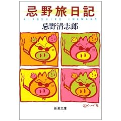 ���엷���L (�V������)