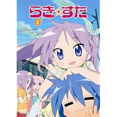 �炫������ �Q ����� [DVD]