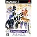 ꡂ��Ȃ鎞��̒���3 �^���̖��{ KOEI the Best