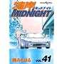 �p��MIDNIGHT 41 (�����O�}�K�W���R�~�b�N�X)