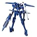 HG 1/144 �T�[�V�F�X��pAEU�C�i�N�g�J�X�^��(�������A�^) ~�K���_��00(�_�u���I�[)�V���[�Y~