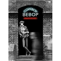 COWBOY BEBOP DVD-BOX (��������)