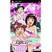 �A�C�h���}�X�^�[ SP �p�[�t�F�N�g�T��(���񐶎Y����:�u�X�N�[���E�F�A�v�����_�E�����[�h�v���_�N�g�R�[�h����) ���T �T�C�����蒅���ւ��W���P�b�g&�u���@�C�X�V�����@���c �A�C�h���}�X�^�[�v����PR�J�[�h�t��