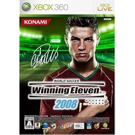 ���[���h�T�b�J�[ �E�C�j���O�C���u�� 2008