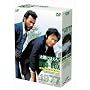 ���z�ɂق���! 1977 DVD-BOX 2 �{��&���b�L�[�� (������萶�Y)