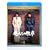 �������̌M�� Vol.1 [Blu-ray]
