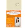 2010 W�fs Diary �a�c�T���́u�����!�v�c�Ǝ蒠2010�\�A�C�{���[