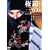 ���̌��O [DVD]