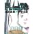PLUTO 8 (�r�b�O�R�~�b�N�X)