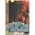 �L���O�E�I�u�E���C�u RC�T�N�Z�V�����E�A�b�g�E������ [DVD]