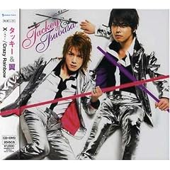 �~~�_��~ (��������)(DVD�t)(�W���P�b�gA)