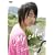My color [DVD]