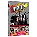 �h���b�v �X�y�V�����E�G�f�B�V���� [DVD]