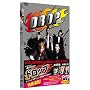 �h���b�v �X�y�V�����E�G�f�B�V���� [DVD]