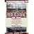��}�d�ԑ�S�W �O�ҁE�_��� [DVD]