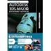 AUTODESK 3DSMAX �I�t�B�V�����g���[�j���O�u�b�N�\��{�����3�̍�቉�K