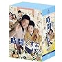 ���Ԃł���1973 BOX1 [DVD]