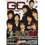 GOOD��COME [�O�b�J��] vol.12 (TOKYO NEWS MOOK 160��)