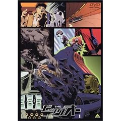 THE �r�b�O�I�[ second season 1 [DVD]