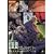 THE �r�b�O�I�[ second season 1 [DVD]
