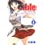 School Rumble Vol.4 (���N�}�K�W���R�~�b�N�X)