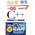 �V�� ����C++ �����