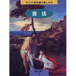 ���� (�L���X�g������̊y���ݕ�)