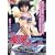 �U�E�s���l�b�g 7 [DVD]