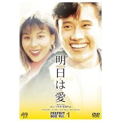 �����͈� �p�[�t�F�N�g�{�b�N�X Vol.1 [DVD]