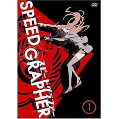�X�s�[�h�O���t�@�[�E�f�B���N�^�[�Y�J�b�g�� Vol.1 (�����) [DVD]