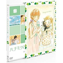 �n�`�~�c�ƃN���[�o�[ 1 (��������) [DVD]