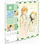 �n�`�~�c�ƃN���[�o�[ 1 (��������) [DVD]