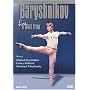 Baryshnikov at Wolf Trap [DVD] [Import]