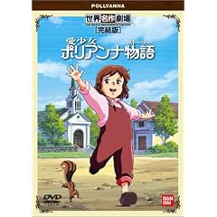 �������|���A���i���� ������ [DVD]