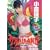 ���q�D�q �^�C�͎Ⴂ�����ɍs�����B [DVD]