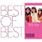 BEST OF BEST�V���[�Y