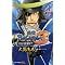 �퍑BASARA�̖���