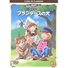 �t�����_�[�X�̌� ������ [DVD]
