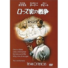 ���[�Y�Ƃ̐푈 (������萶�Y) [DVD]