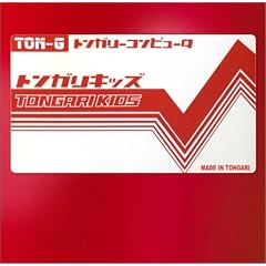 �g���K���L�b�Y I
