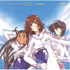 TV�A�j���u���P�b�g�K�[���v���� RISE